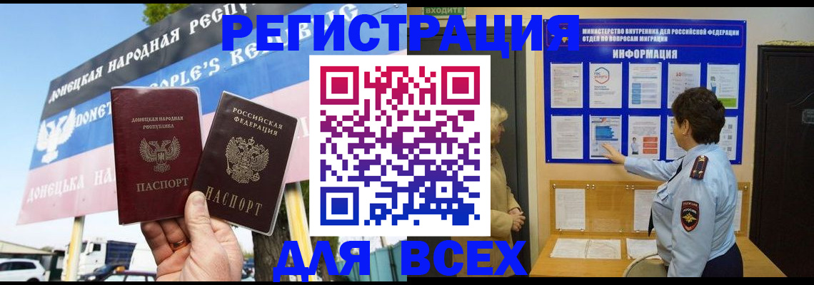 форма 3 в Волхове